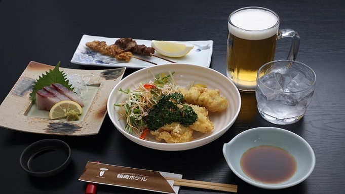 ほろ酔いパック♪（ホテル内居酒屋にて生ビールまたは焼酎２杯付きの御夕食）